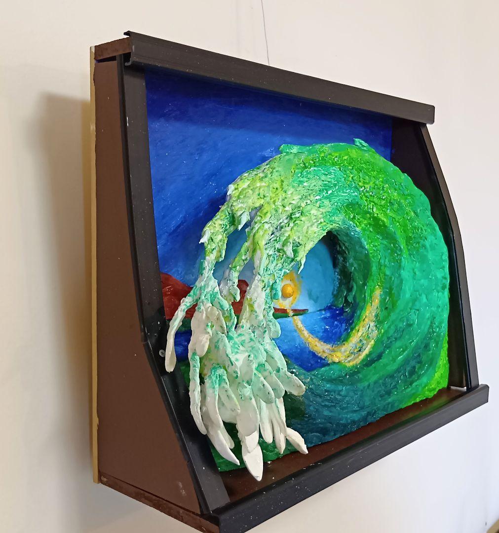 「朝日のダイヤモンドヘッド」（未来絵画）