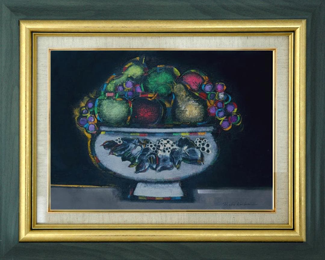 油絵 菅家令子 絵 絵画インテリア額付(黒) uF6-062004 静物 果物器