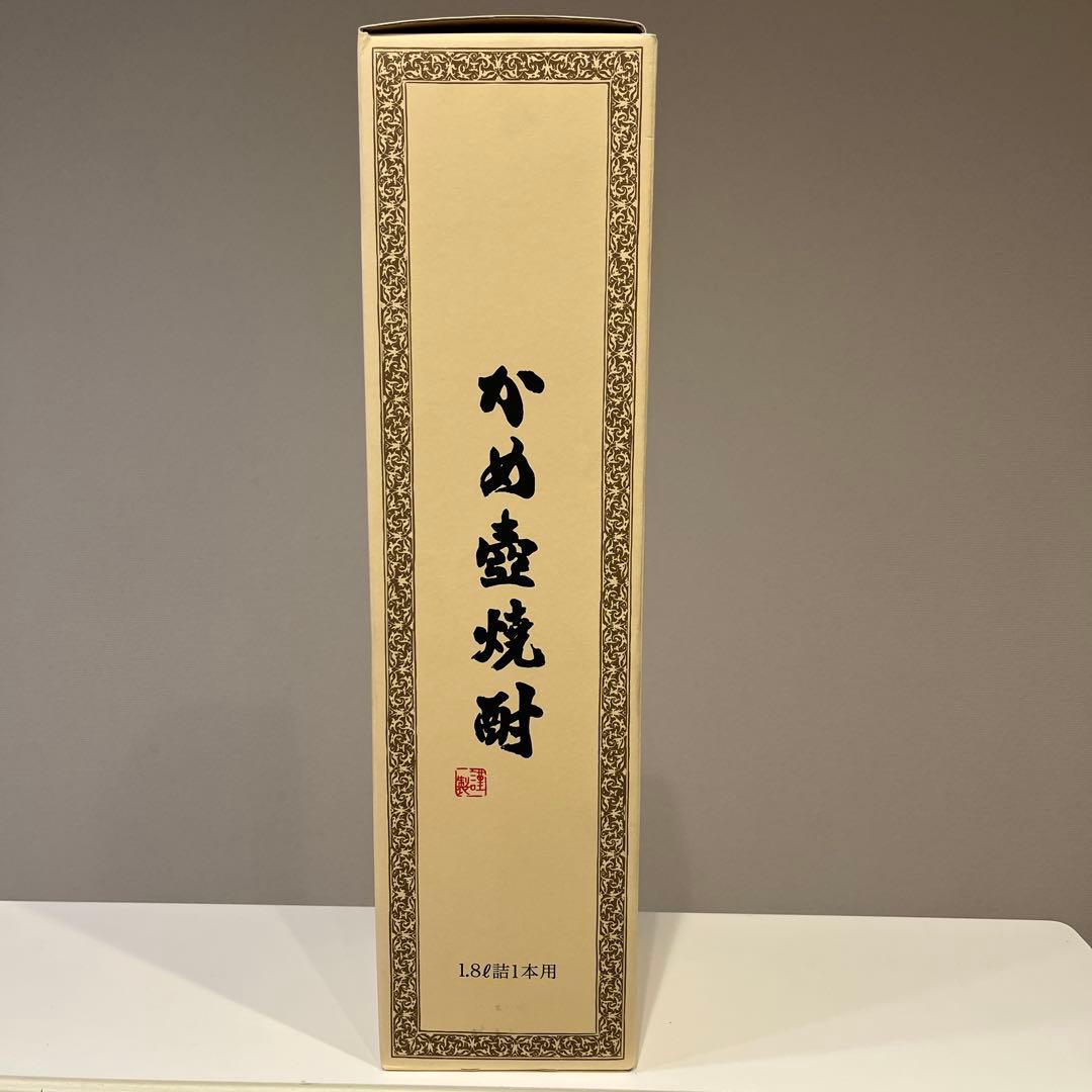 （新品未開封箱付）森伊蔵　1.8L