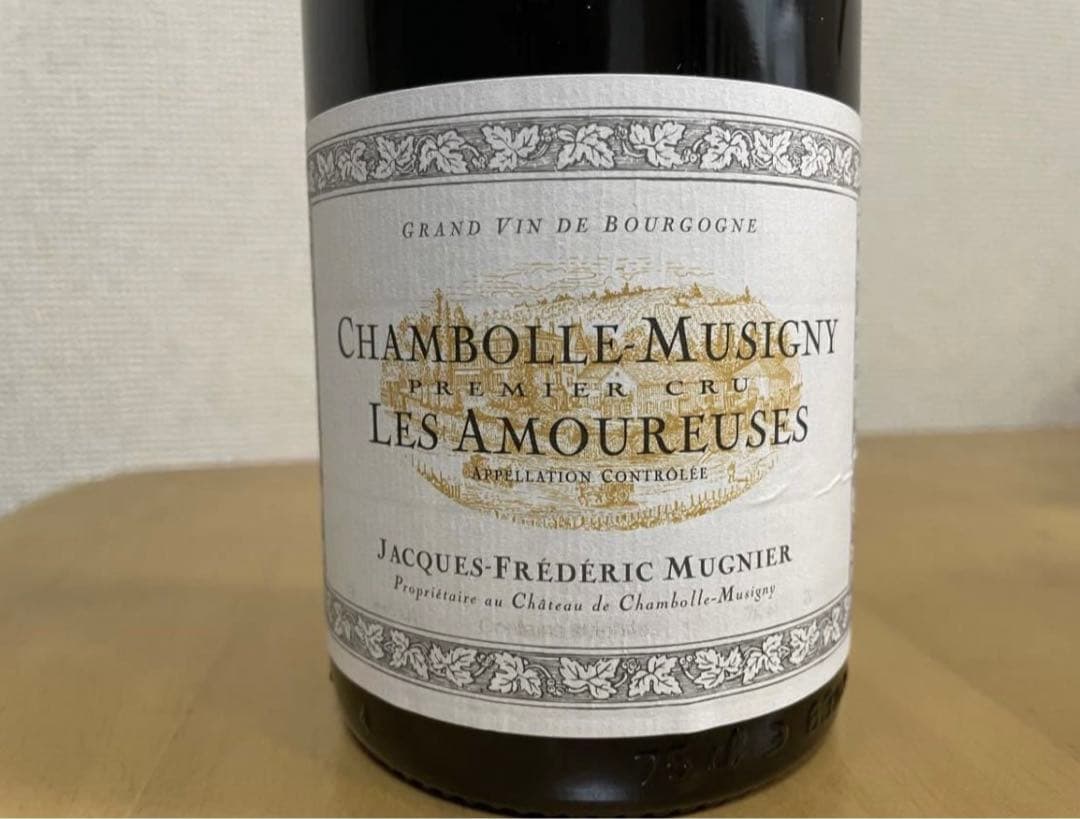 ワイン Chambolle-Musigny Les Amoureuses 2020