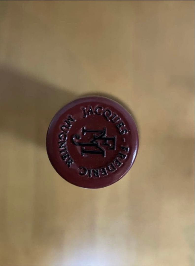 ワイン Chambolle-Musigny Les Amoureuses 2020