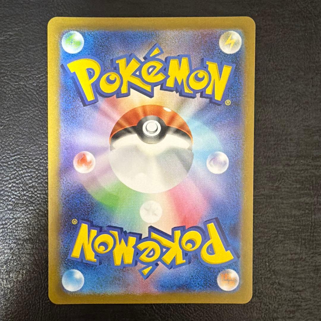 【48】 イーブイ AR スタートデッキ100 755/742