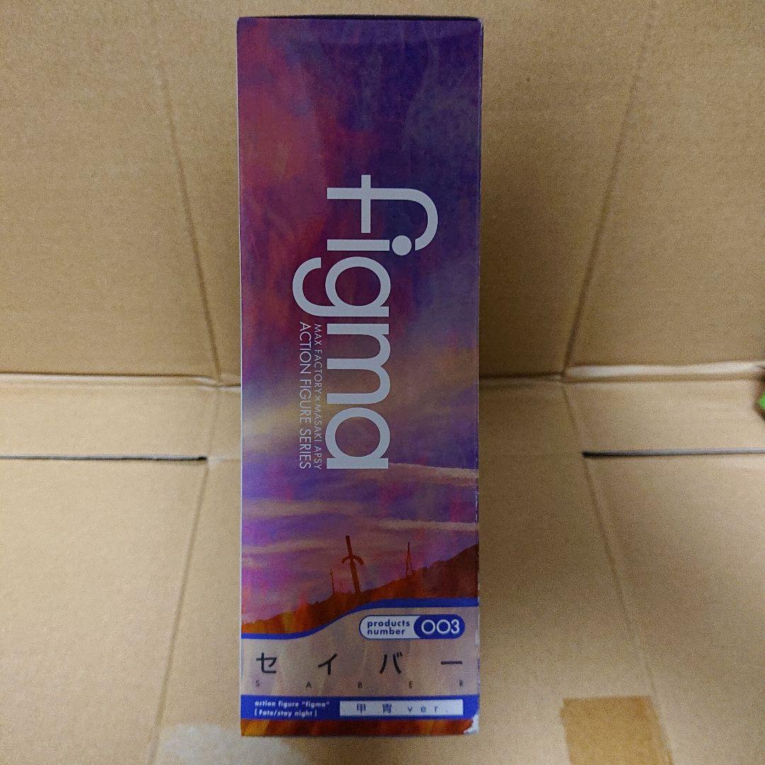 figma 003 セイバー