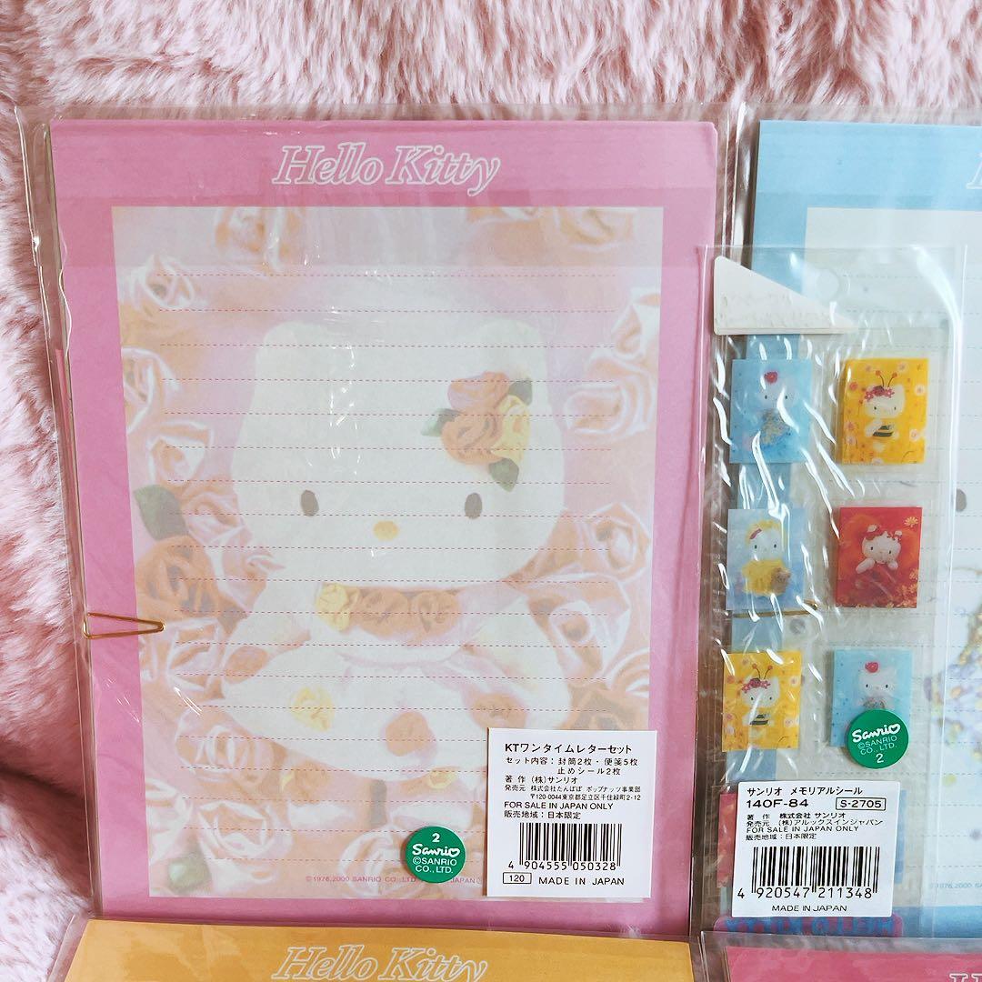 希少激レア　ハローキティ　レターセット　シール　日本限定　2000 サンリオ