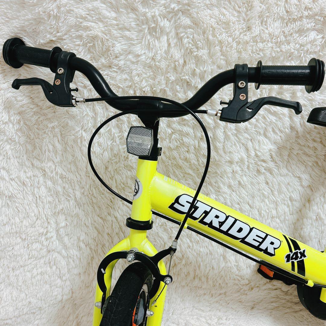 【限定色】スタンド付き STRIDER ストライダー 14× ライムイエロー