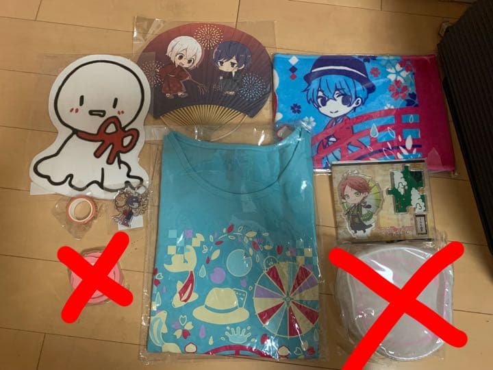 そらまふうらさか新年会