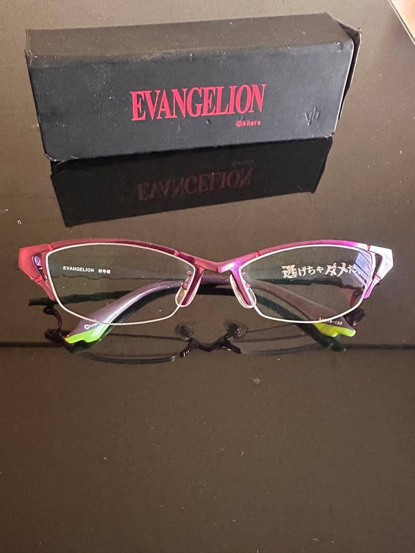 エヴァンゲリオン初号機 眼鏡 YABUSHITA EVA Unit-01