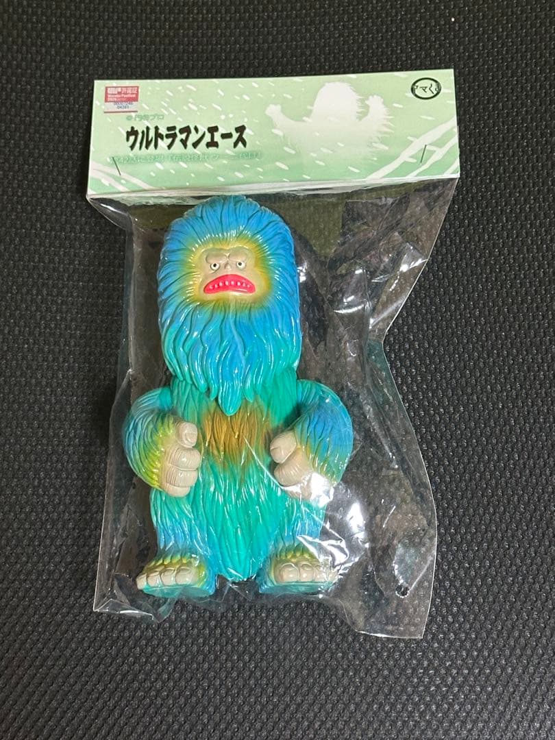 AMAKUMA wf2026冬　伝説怪獣ウー　ソフビ