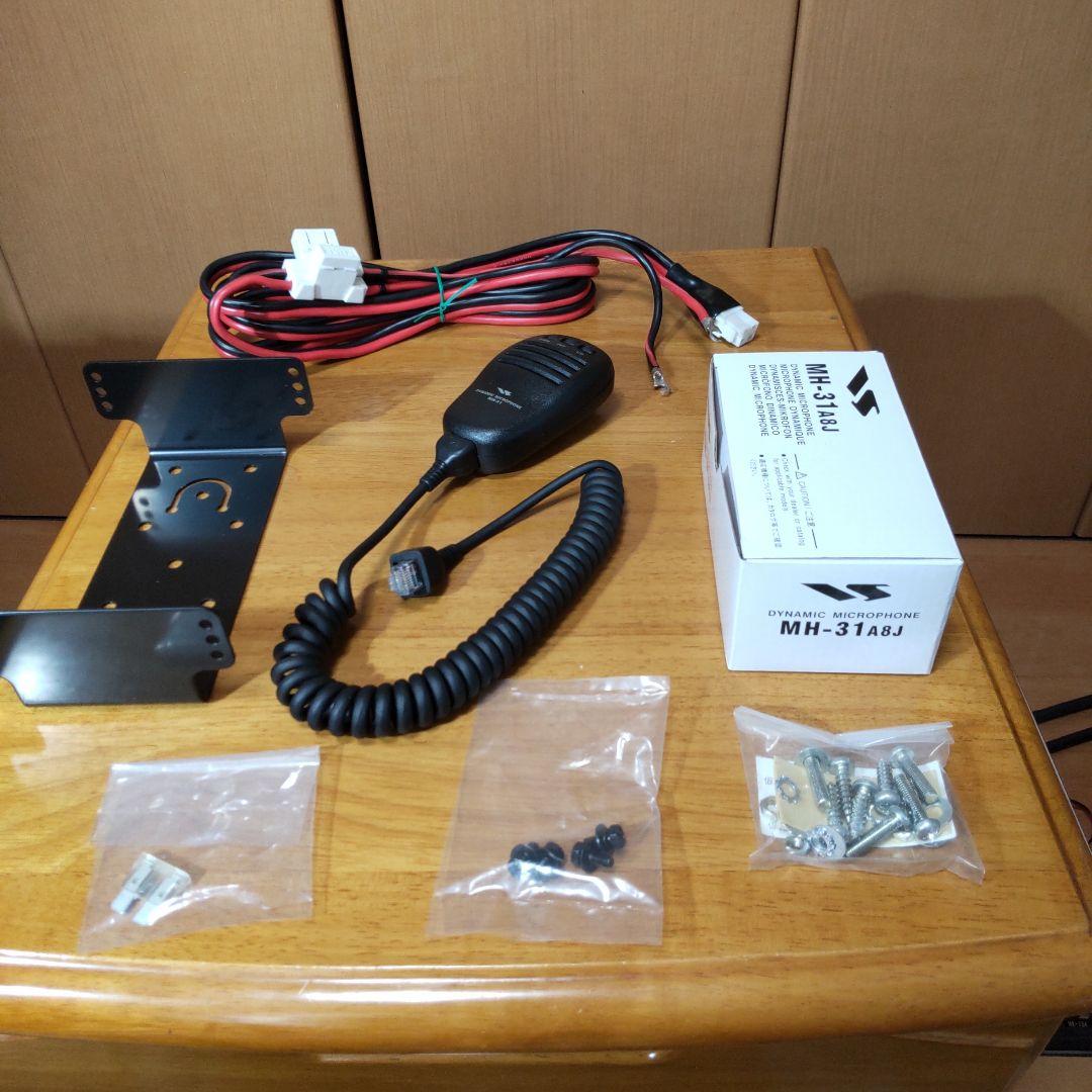 YAESU FT-891トランシーバー&FC-50&YSK-891 3点セット