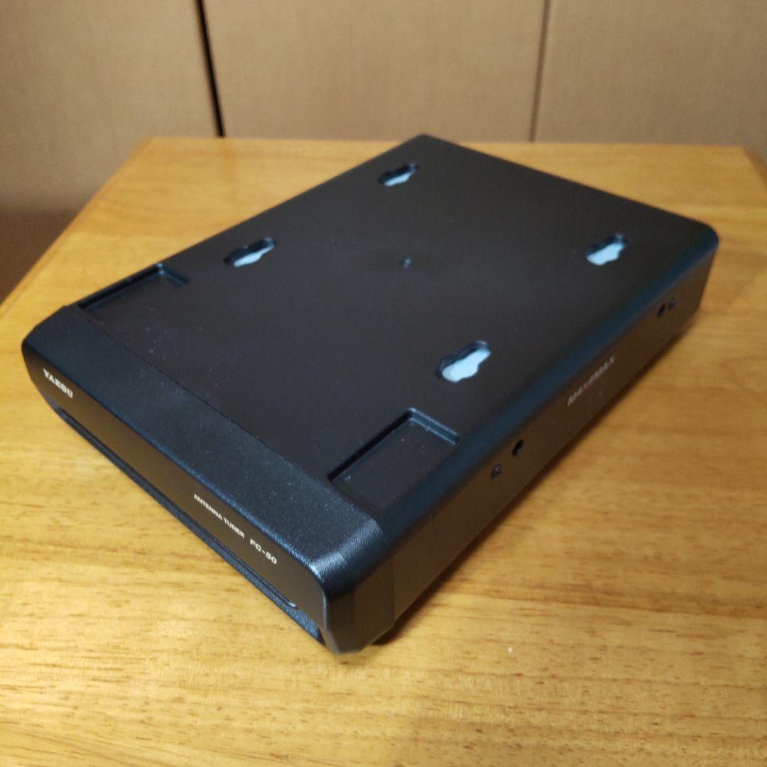 YAESU FT-891トランシーバー&FC-50&YSK-891 3点セット