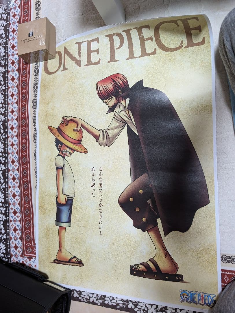 ONE PIECE ポスター（非売品）2枚セット