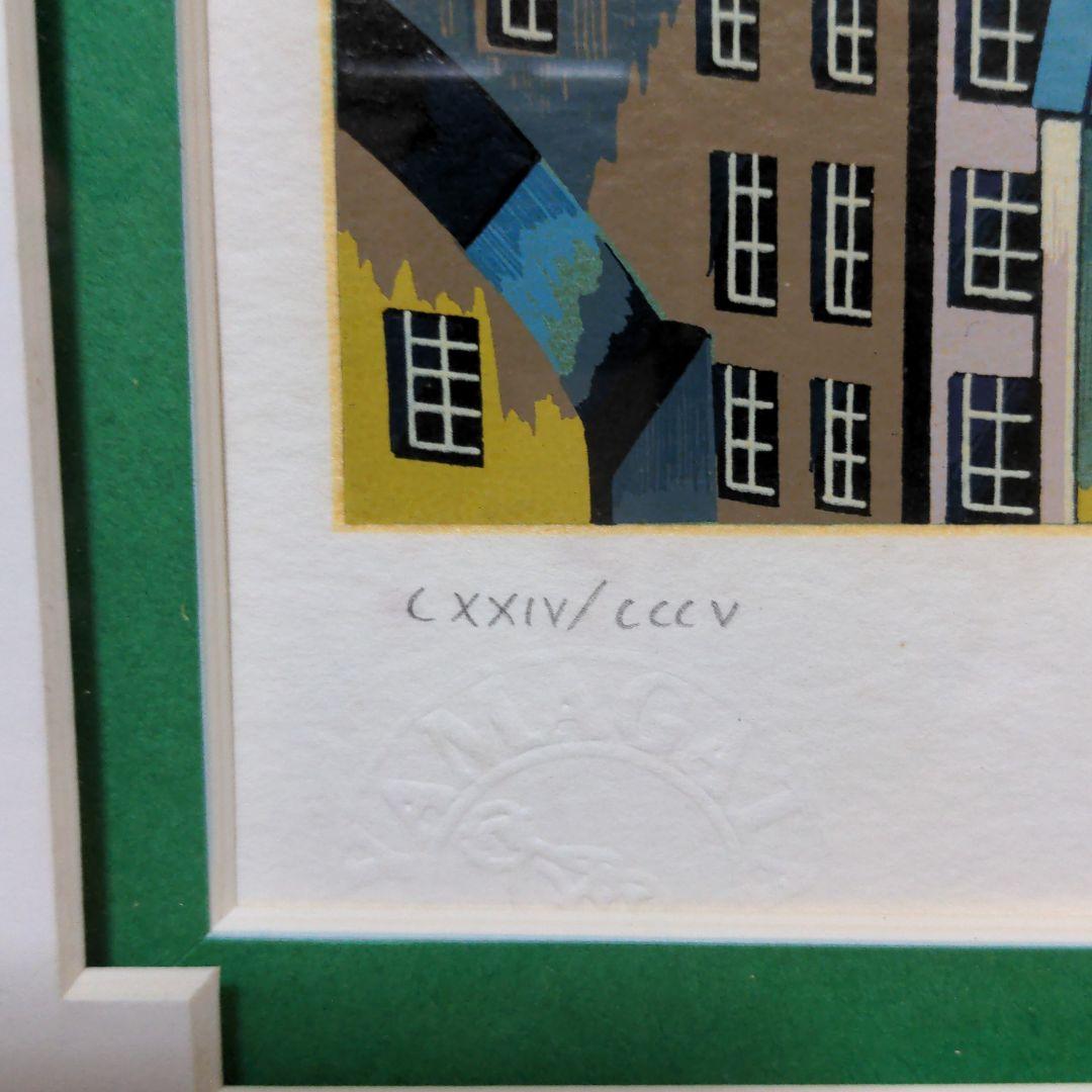 絵画  ヒロ・ヤマガタ