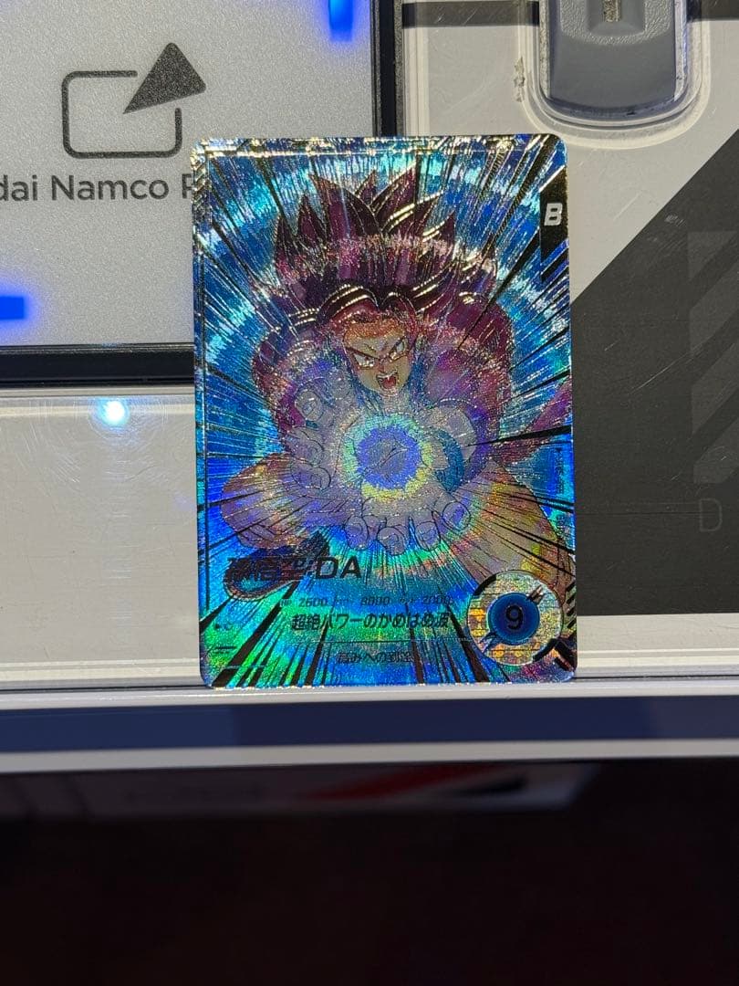 ドラゴンボールダイバーズ　SDV5-055　孫悟空DA 　パラレル　gdr