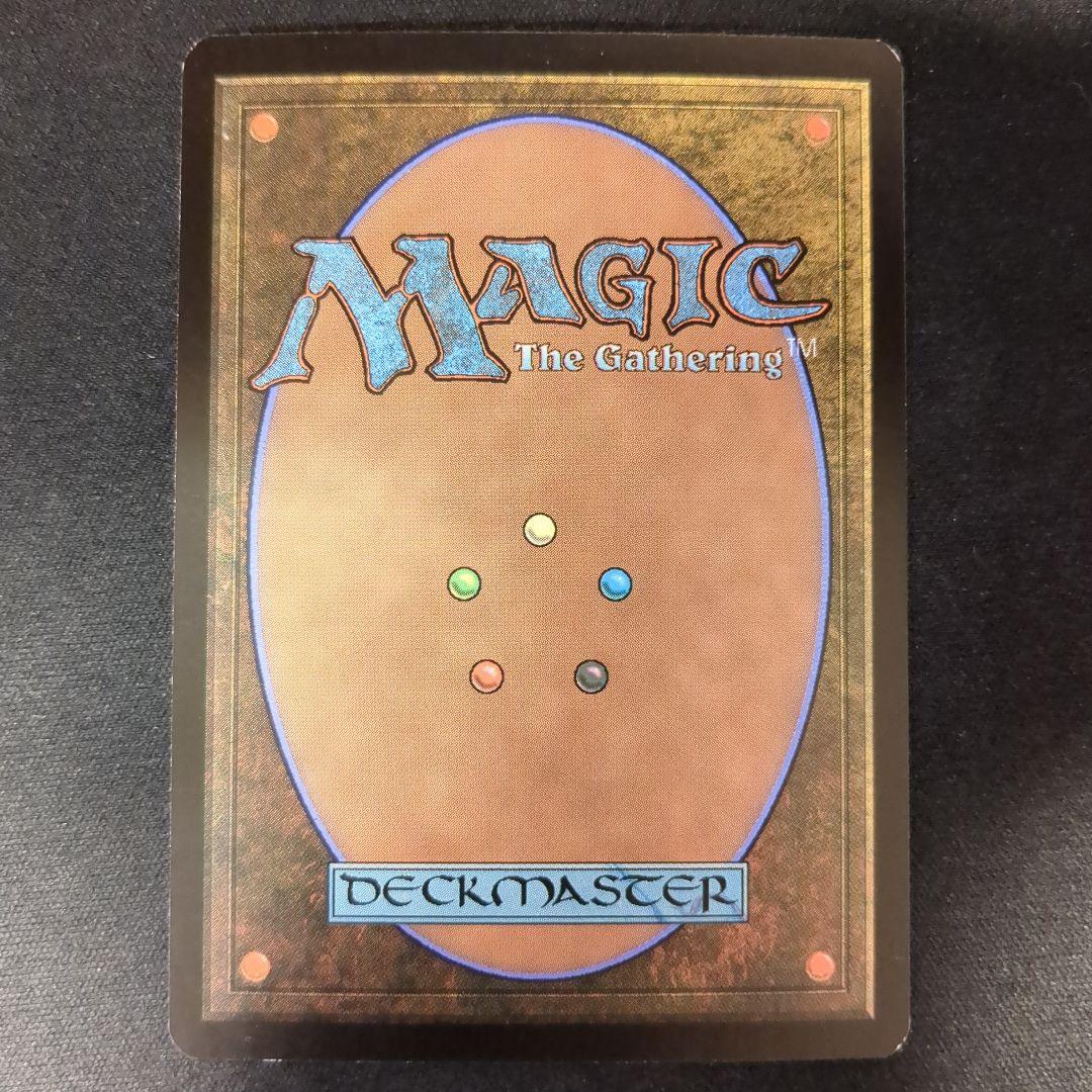 MTG 威圧の杖 5DN 日本語版 Foil