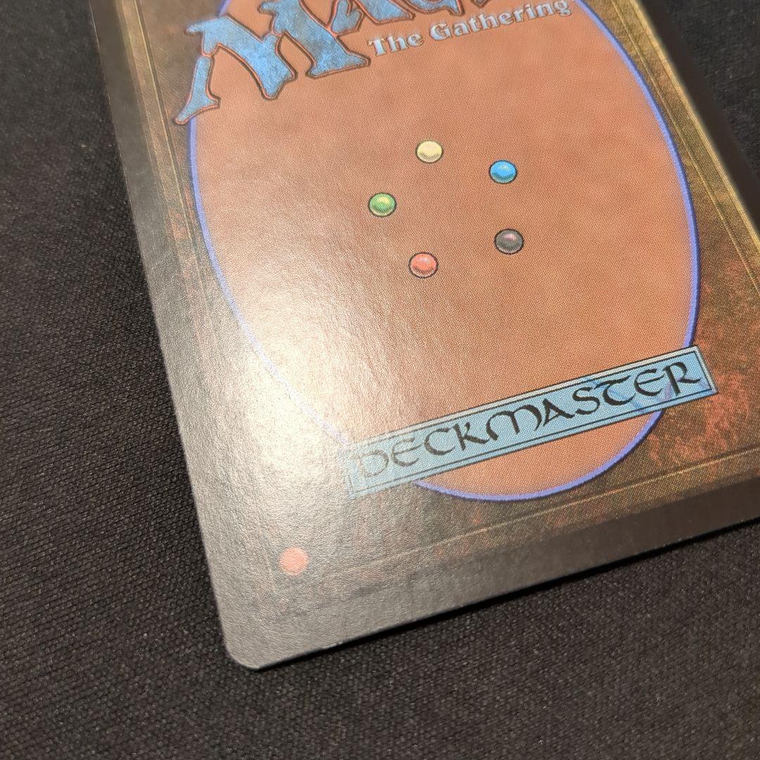 MTG 威圧の杖 5DN 日本語版 Foil