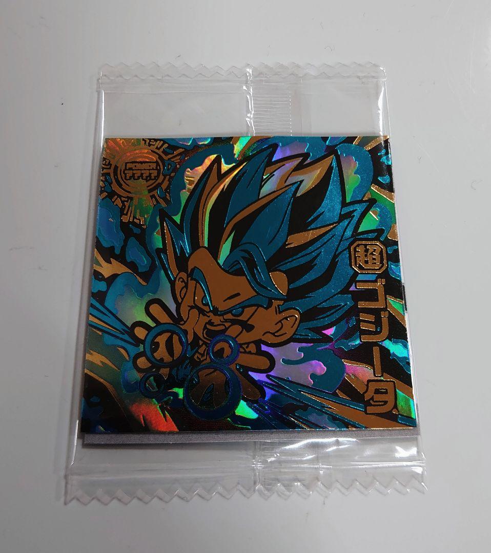 ドラゴンボール超戦士シールウエハース超　アルティメットゴッドレア　ゴジータ