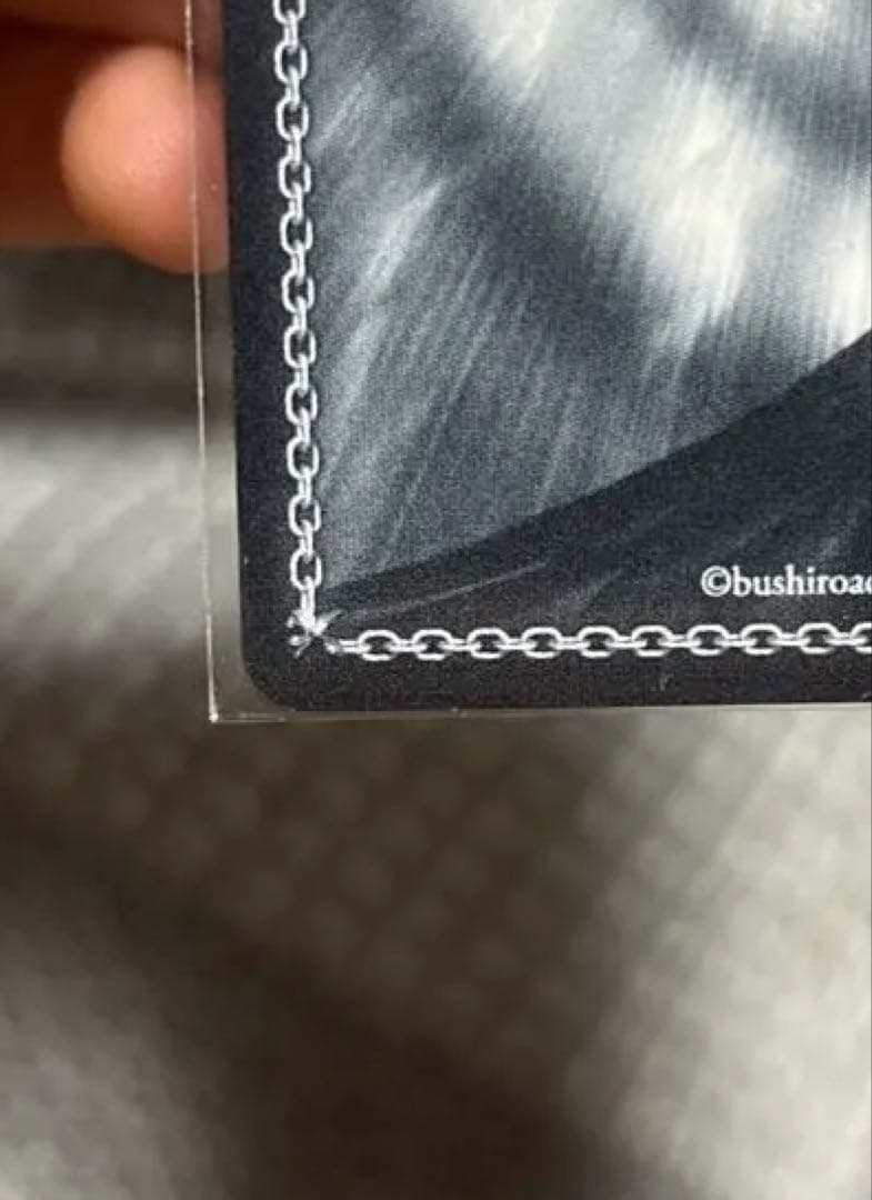 ヴァイスシュヴァルツ スニーカー文庫 情報と感情 長門 SP