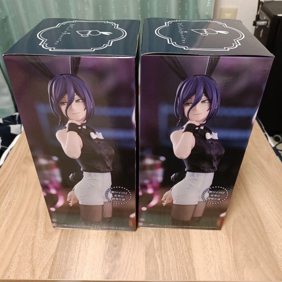 チェンソーマン レゼ BiCute Bunnies フィギュア 2個セット