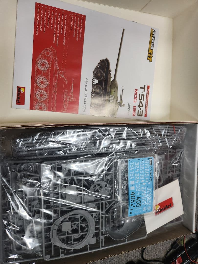 ミニアート1/35 T-54A & T-54-3戦車プラモデルセット