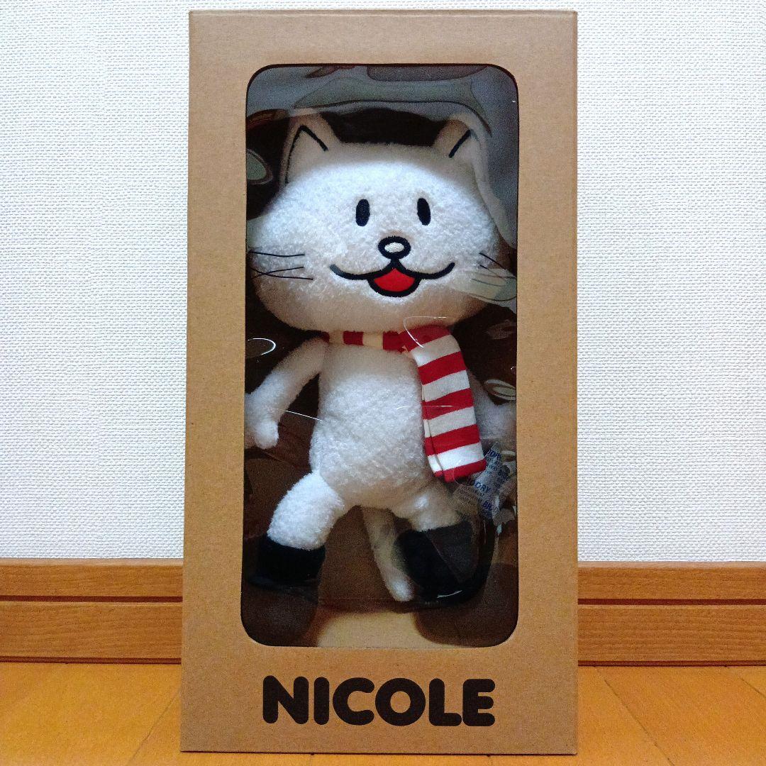 バンプオブチキン NICOLE ぬいぐるみ 箱付 銀テープおまけあり