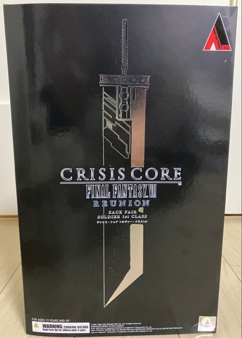 ザックス　プレイアーツ改