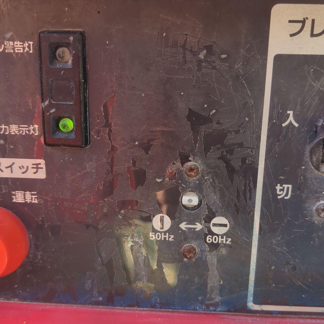 Honda EB 26 発電機 サイクロコンバーター　50hz 60hz 両用
