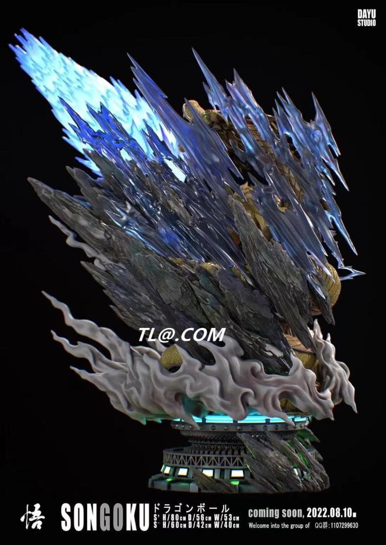 新品未開封『ドラコンボール』 DAYU  孫悟空　 ガレージキット スタチュー