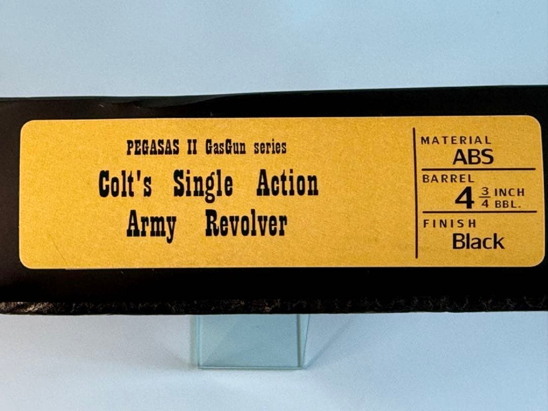 タナカ製　S.A.A.ペガサス2シリーズ　2nd Generation ブラック