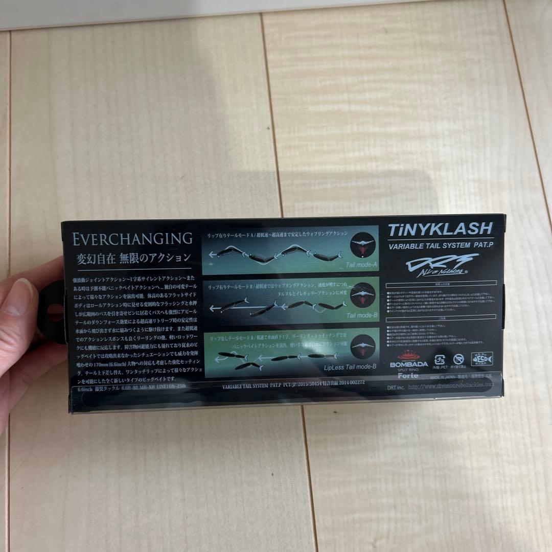 TiNY KLASH Low つや消しレジェンドチャート