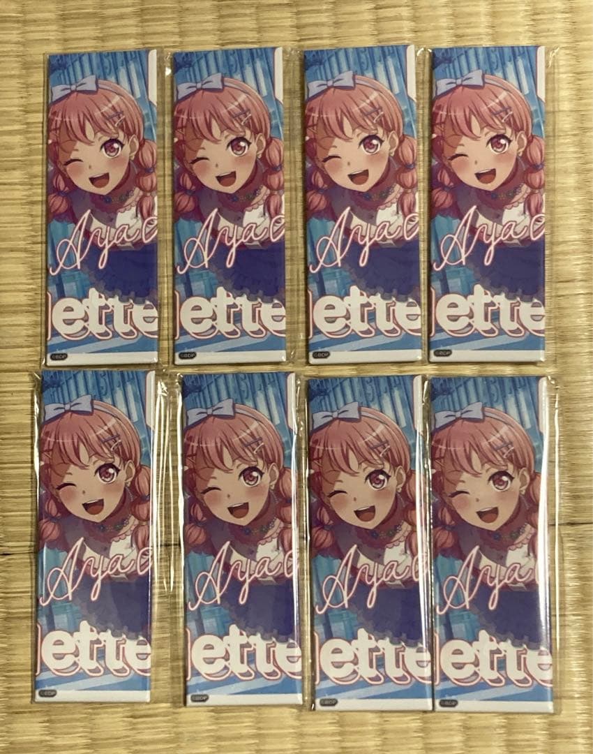 バンドリ ガルパ GIGO ギーゴ winter 2024 ロング缶 丸山彩