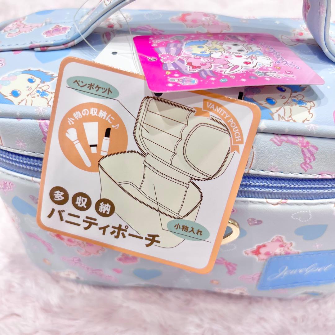 ♡新品♡ジュエルペット 10点 収納ケース サンリオ 平成 しまむら アベイル