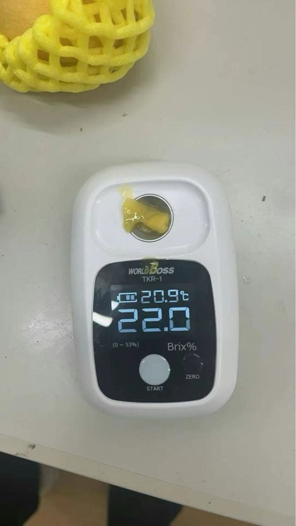 超甘〜いマンゴー一箱