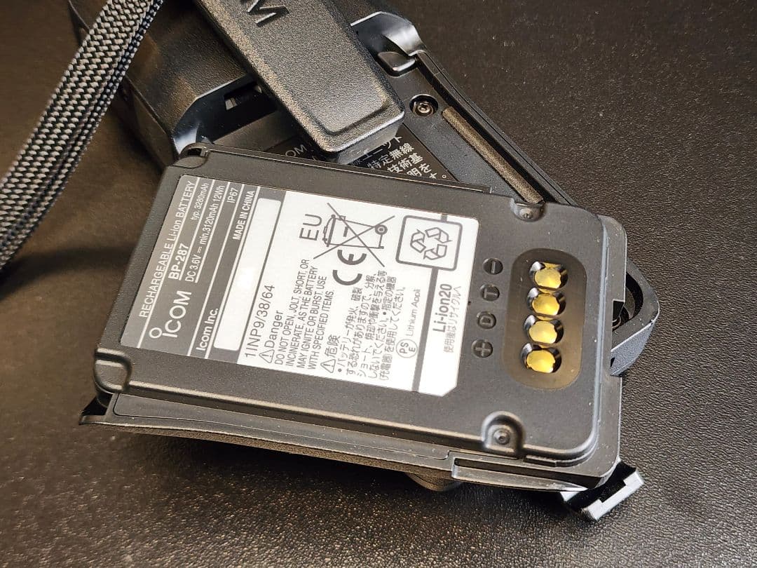 ICOM IC-R30 美品 クローニングソフトウエア付き