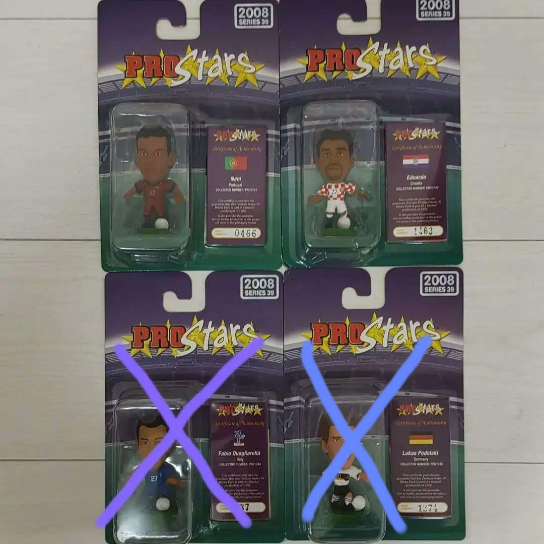 コリンシアン代表ブリスターセット