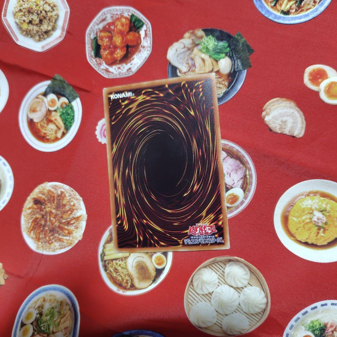 遊戯王 青眼の白龍 20AP ホロパラ 1枚