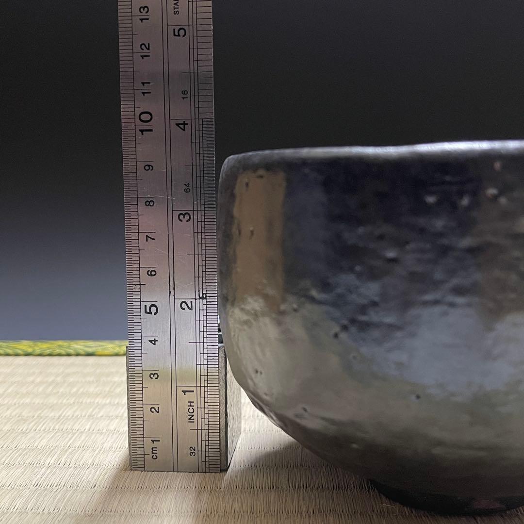 楽焼 茶碗 茶道具 骨董品 881
