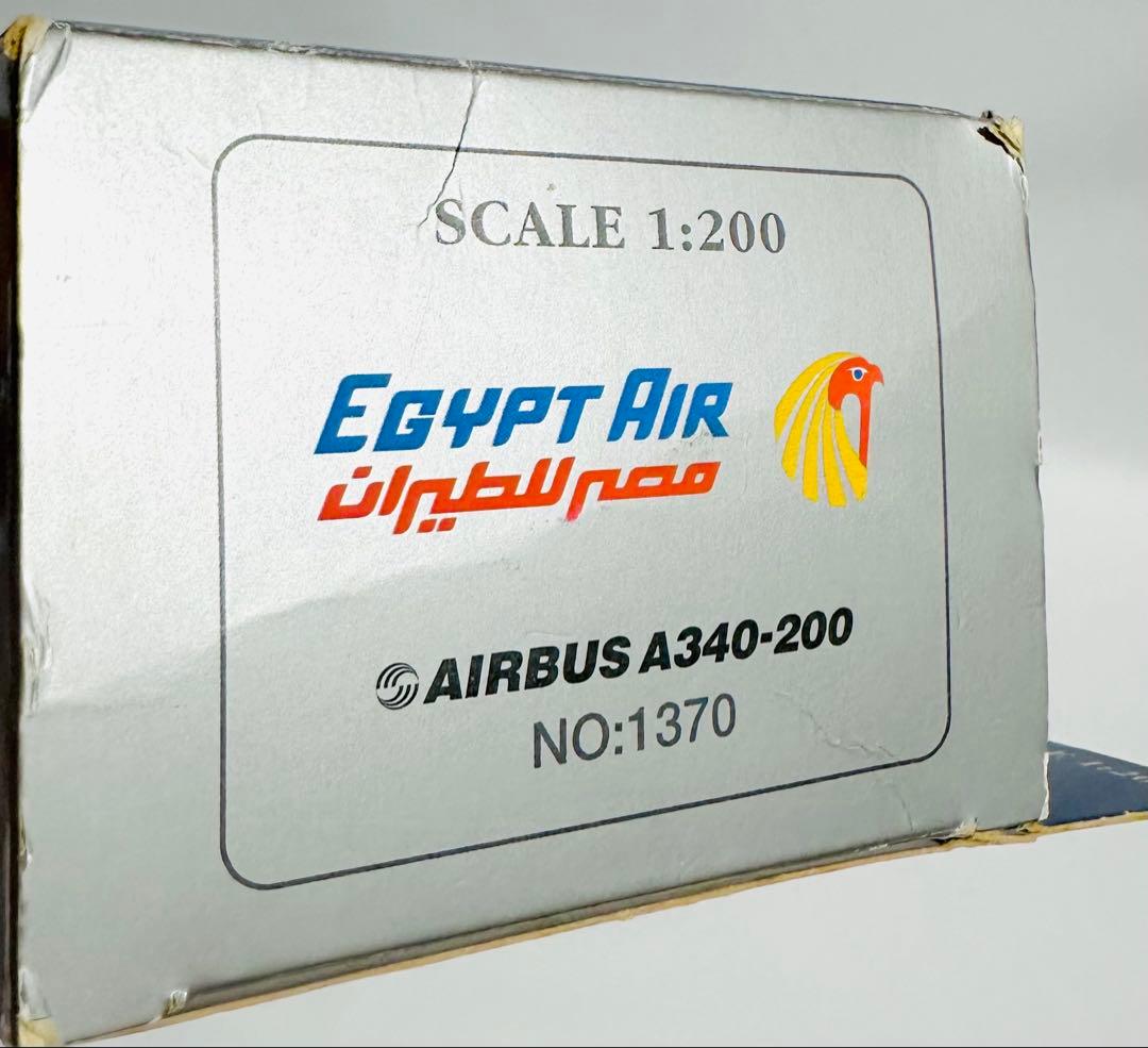 hogan 1/200 エジプト航空 A340-200