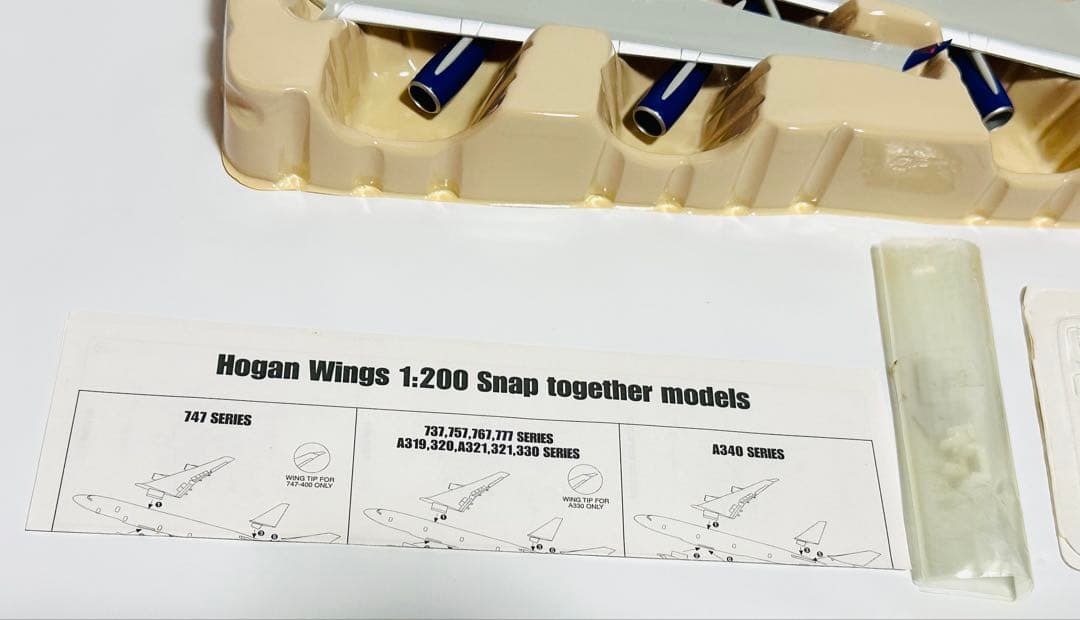 hogan 1/200 エジプト航空 A340-200