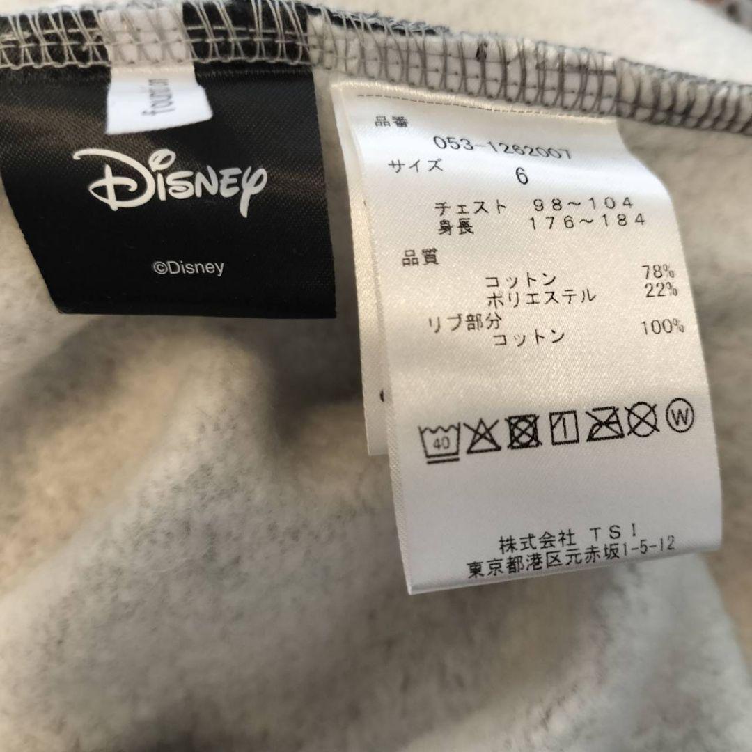 【新品】日本製 パーリーゲイツ ミッキー スウェット グレー サイズ6 裏起毛