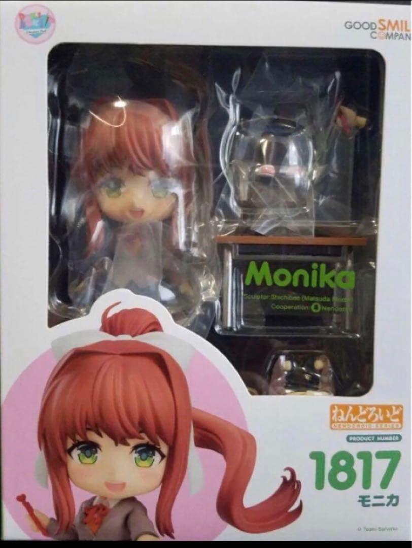 新品未開封 ねんどろいど モニカ フィギュア ドキドキ文芸部! グッスマ