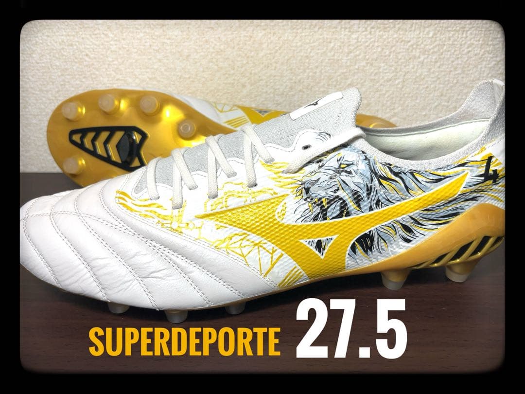 ★新品★ モレリアネオ3βエリート 27.5cm SR4 限定品