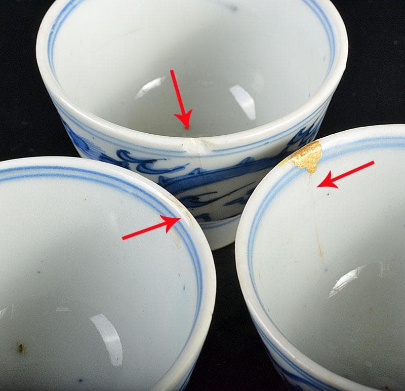 染付龍文　煎茶碗　五客　青木木米造　色絵人物文等　湯冷　四点　F　R4327