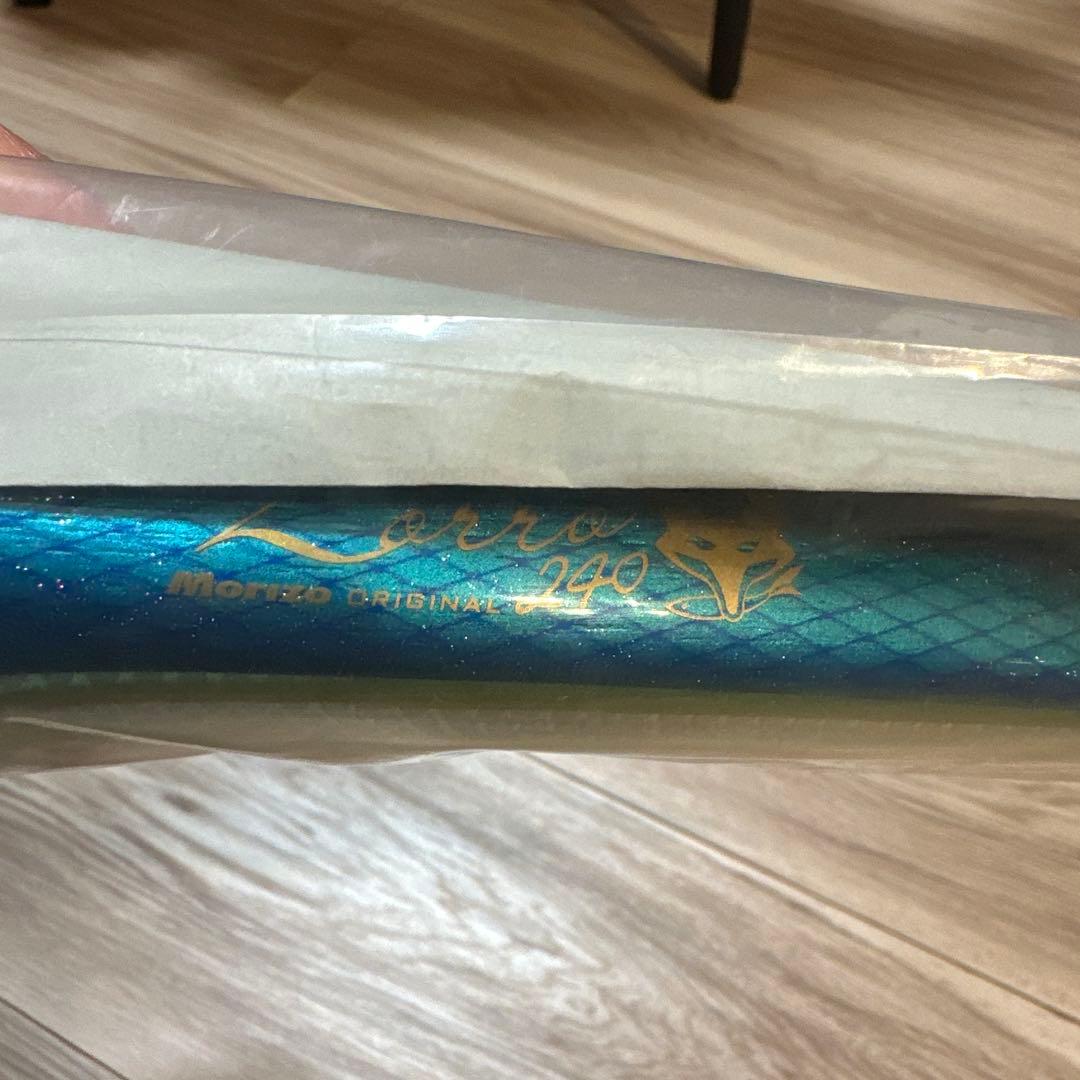 Zorro 240 GT用トップウォーター ルアー