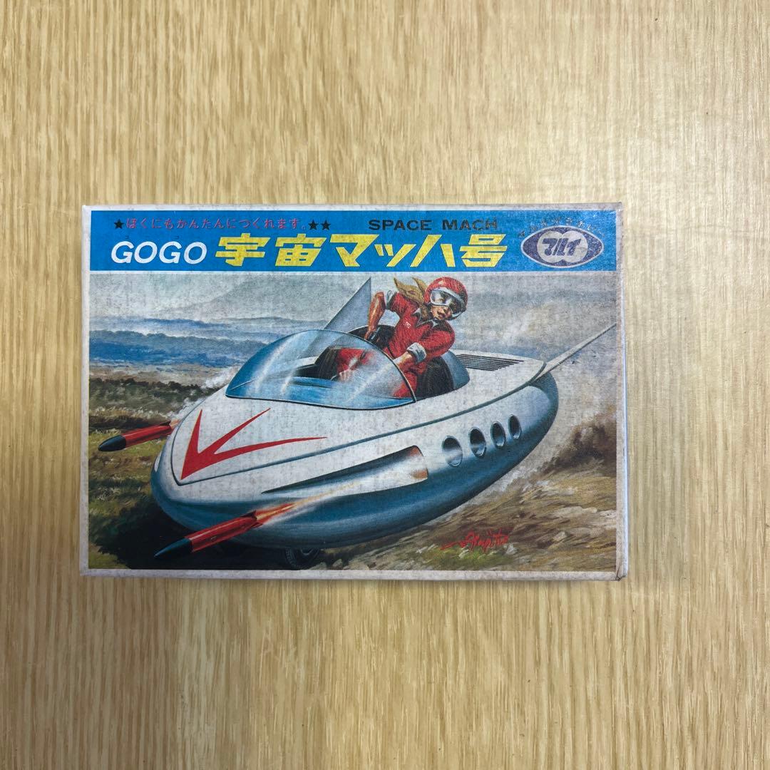 マルイ　絶版　超希少　ミニモデルシリーズ 6種コンプリートセット