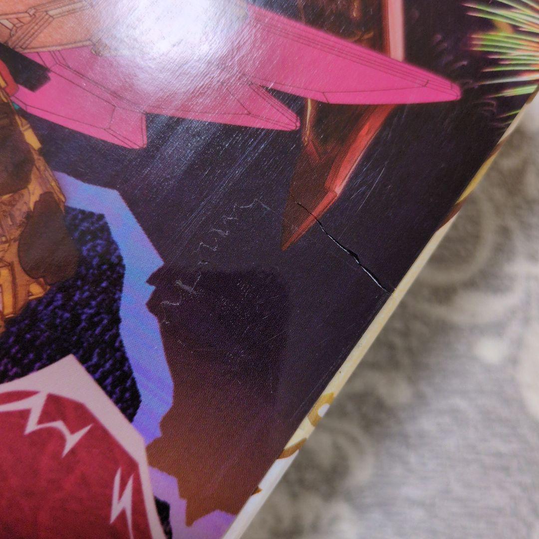 ドンブラスター