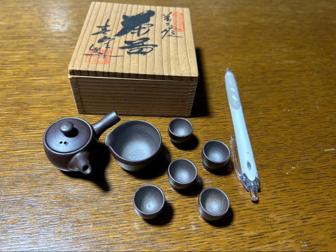 萬古焼　春峯造　雛茶器 小さい茶器 セット 共箱