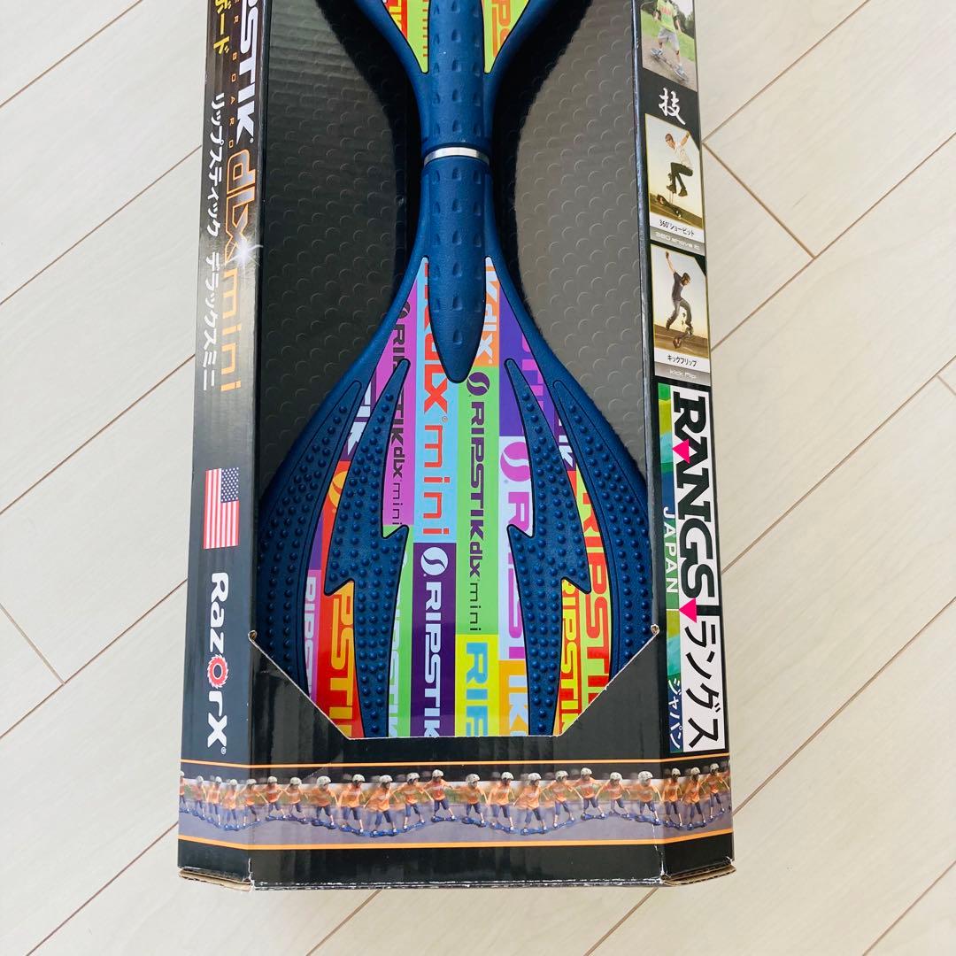新品未開封　ラングスジャパン　リップスティック デラックスミニ スケートボード