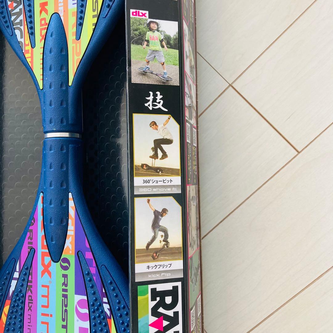 新品未開封　ラングスジャパン　リップスティック デラックスミニ スケートボード