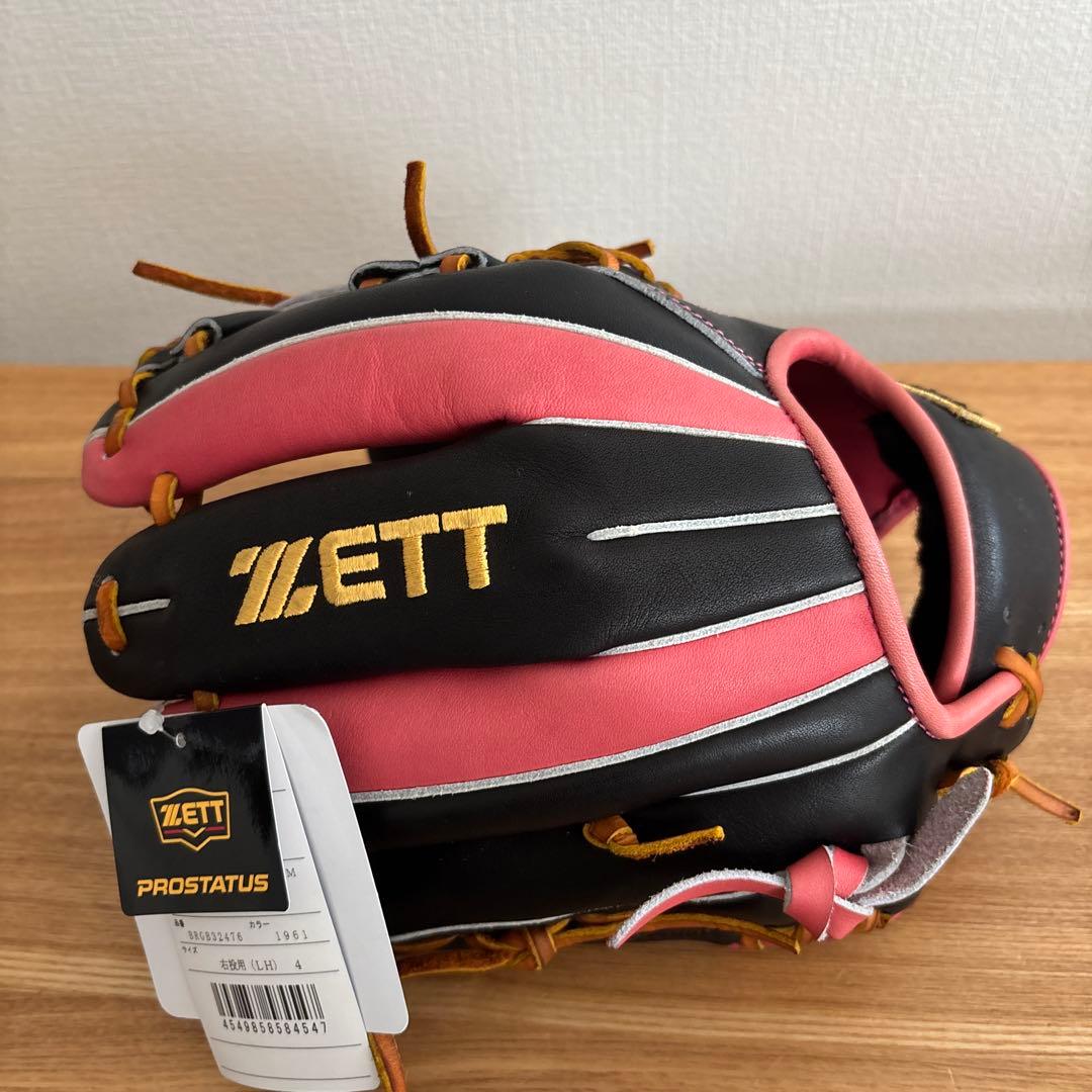 ゼット　プロステイタス　今宮　軟式　グローブ　グラブ　定価36,300円