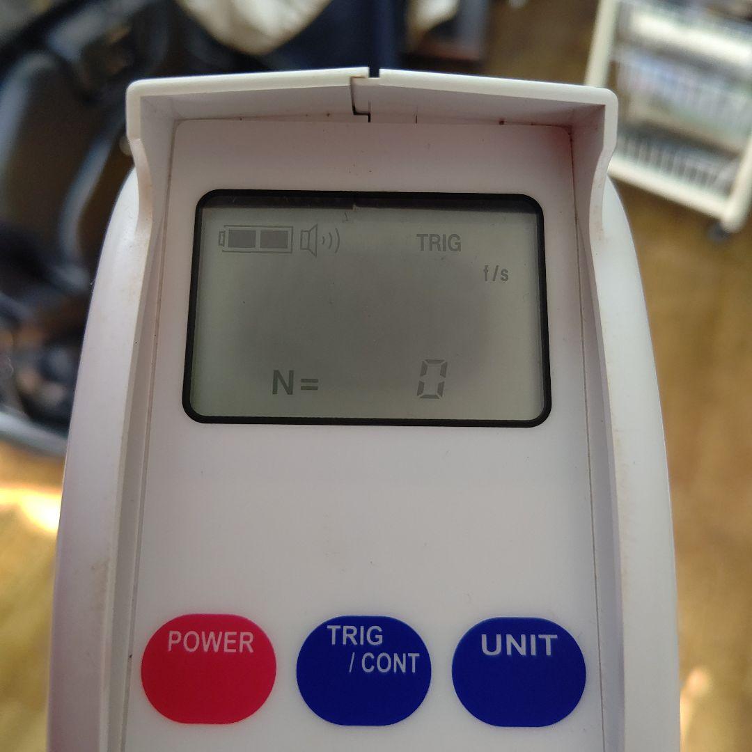 ゼットスピードガン スピードマックスII